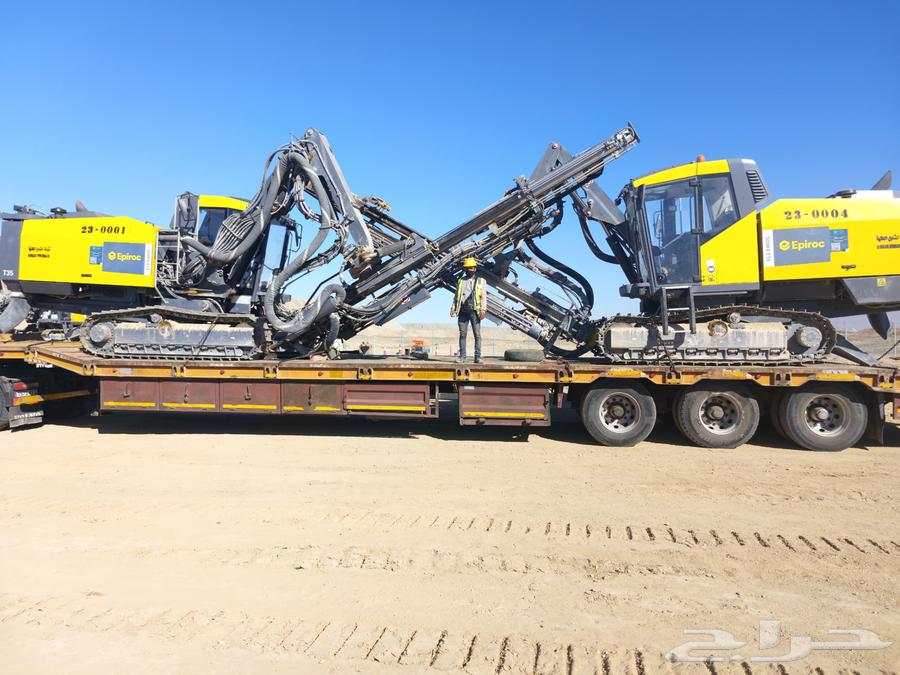 شنيور للتخريم بالمتر64545941692802113