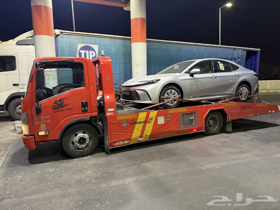 سطحه الهفوف الاحساء الرياض ابها جيزان64550543667331112