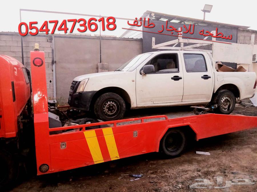 Al Sateh for rent, Taif64550558806658110