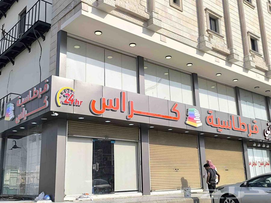 لوحات احرف بارزه جميع إعمال الدعايه والاعلان64582270324995112