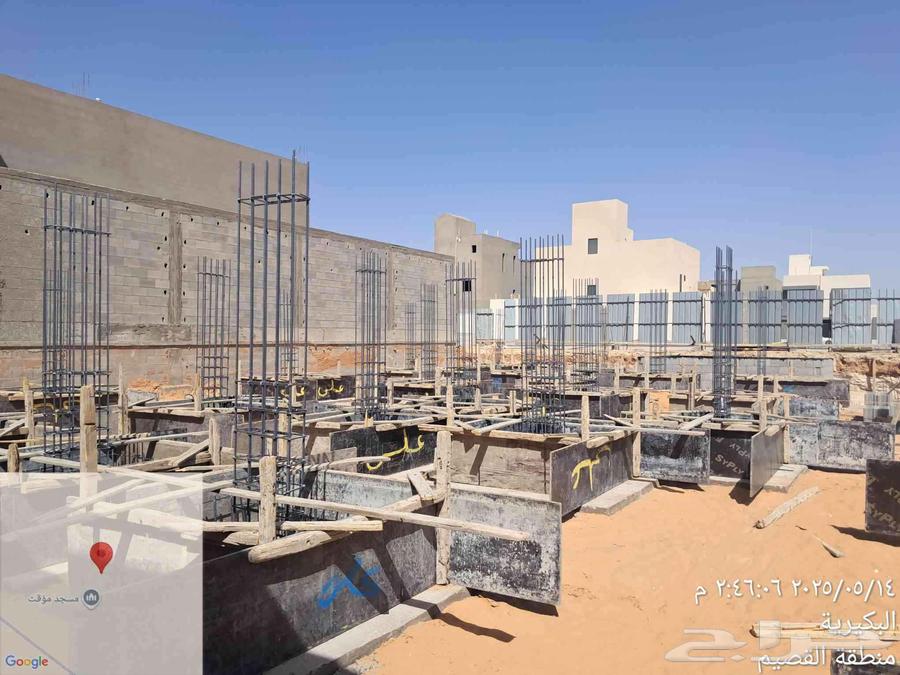 موسسة جياد الوسطى المقولات وترميم المباني السكنية64550574581889113