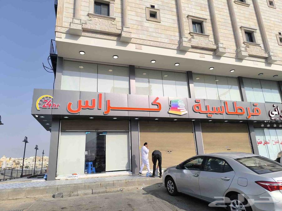 لوحات احرف بارزه جميع إعمال الدعايه والاعلان64582270324995111