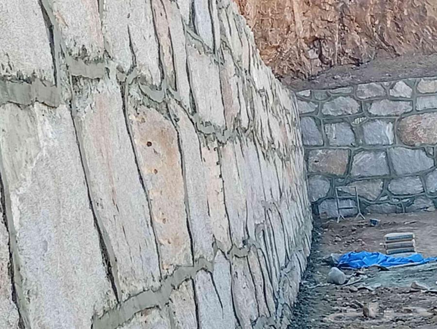 بكلين شيول كنبريشات64550576454019112