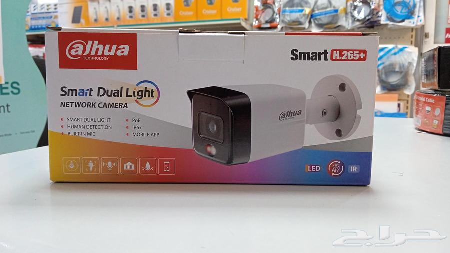 تركيب كاميرات مراقبه في المدينة المنورة64563220012547111