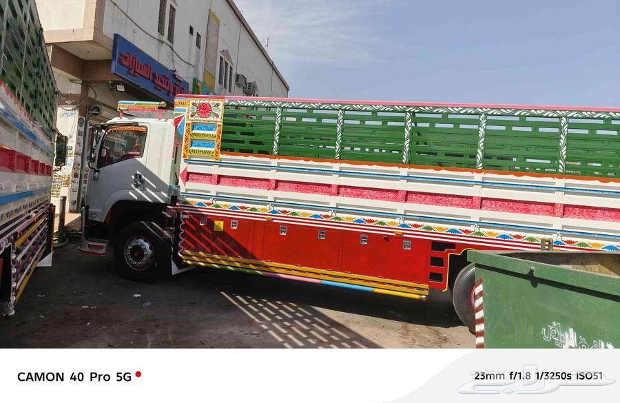 7.5-meter truck from Riyadh to Jeddah, Dammam, Medina, Tabuk, within the Kingdom64563267126145110