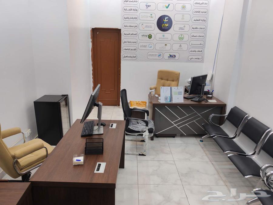 المكتب للتقبيل.تبوك حي المروج الثاني64550574703875111