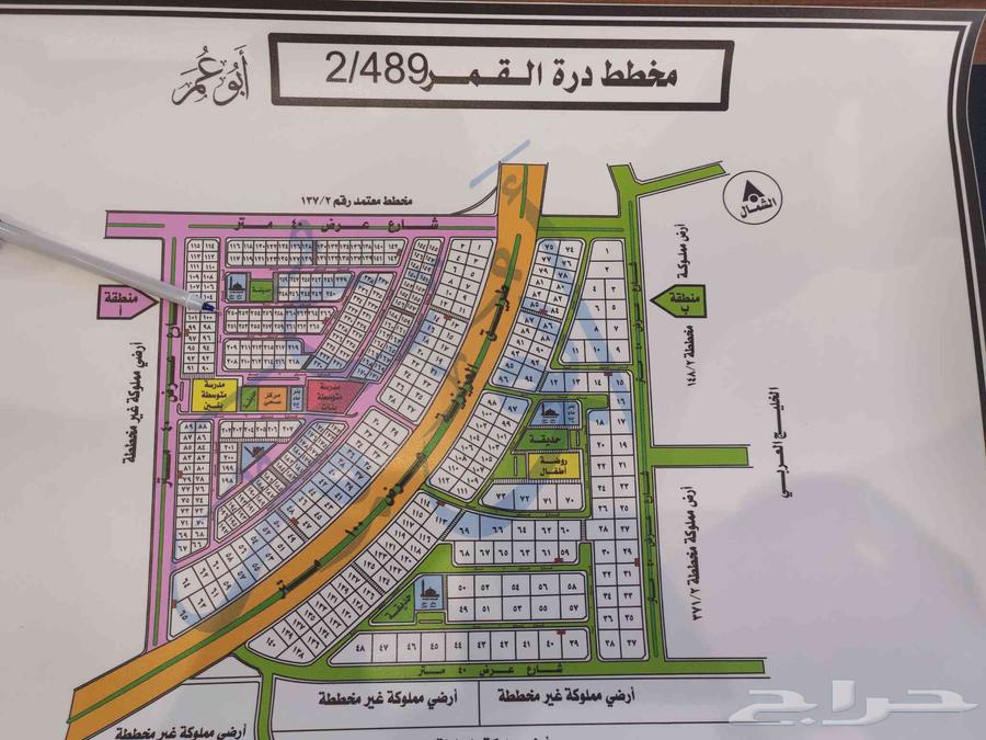 For sale: corner plot in Darat Al Qamar plan, 474 meters, Al Aziziyah, Khobar64550410436866110