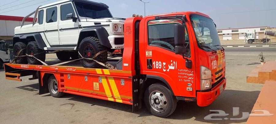 Abha to Riyadh, Dammam, Jeddah flatbed64550445503363111