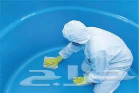 شركة تنظيف بالطائف تنظيف سجاد وخزانات منازل64545572204162110