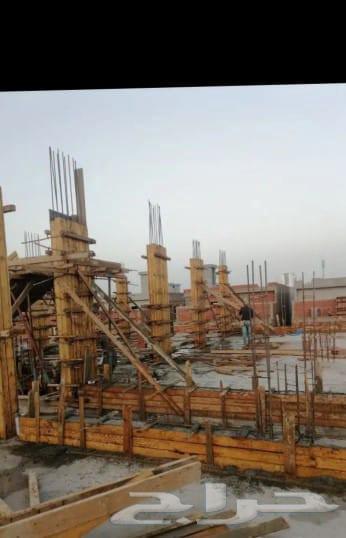 مقاول مكه64550575116546111