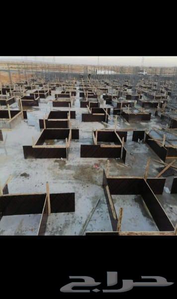 مقاول مكه64550575116546112