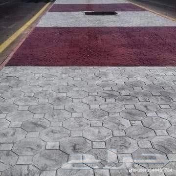 صبه مروحه صبه ميول سطع أرضي سكربت. مقاول فرويز.64550575077379112