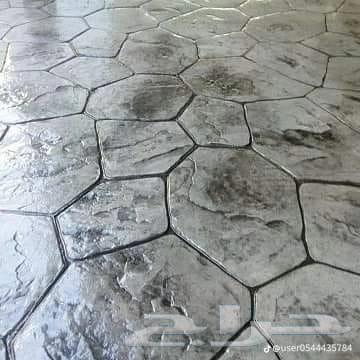 صبه مروحه صبه ميول سطع أرضي سكربت. مقاول فرويز.64550575077379114