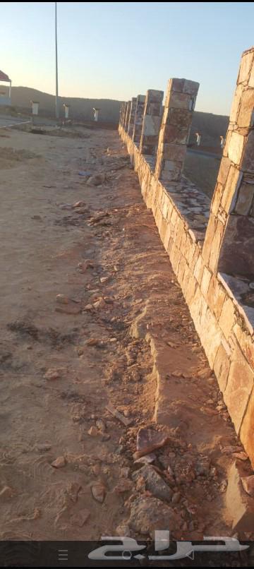 اراغبين في بنيان الحجر الطبيعي واتلبيس والاشغال الفنيه64563235452419110