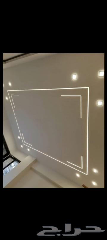 حي النهضه المتر 50 جميع انواع الديكورات64545571702273112