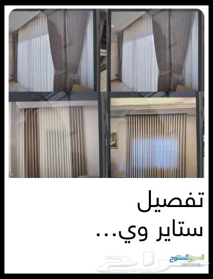 Detail of sofa, stairs, and WiFi.64545571238403110