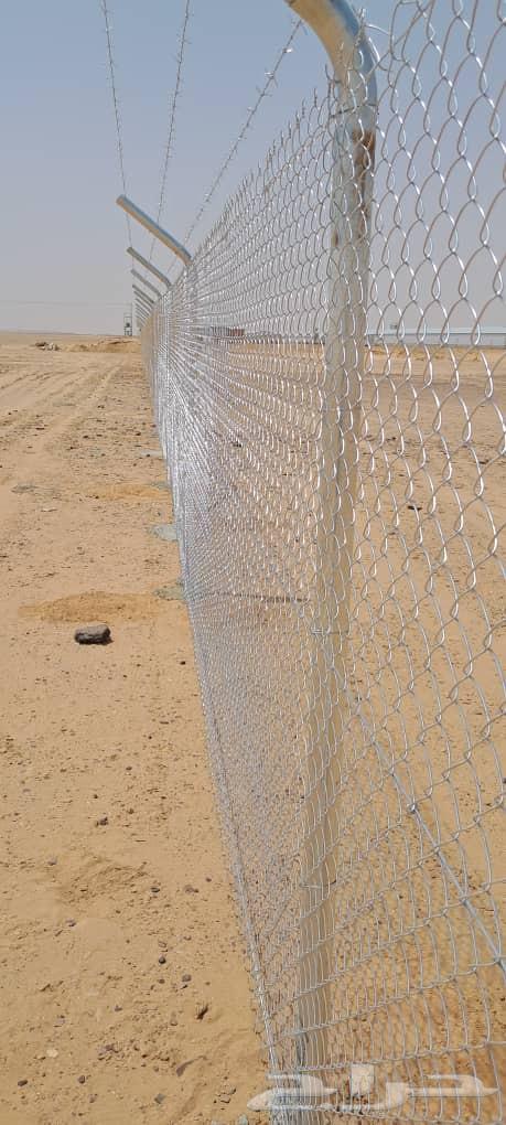 Supply and installation of farm and quarry fences64550575626627114