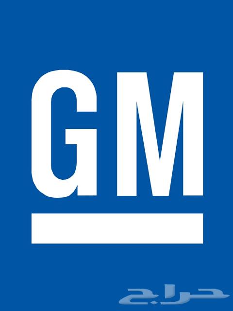 متخصص فورد و مازدا وجمس64545571999873110