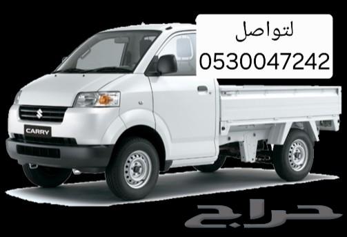 Furniture delivery and transportation service in Jeddah, Al-Tayybah neighborhood, Al-Bahr North Jeddah and all areas64563219392897111