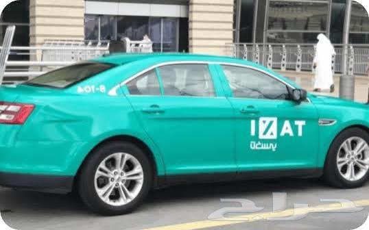 Delivery from Tabuk to Ha'il, Al-Qassim, and Riyadh, walking with a camel tomorrow64563203911298110