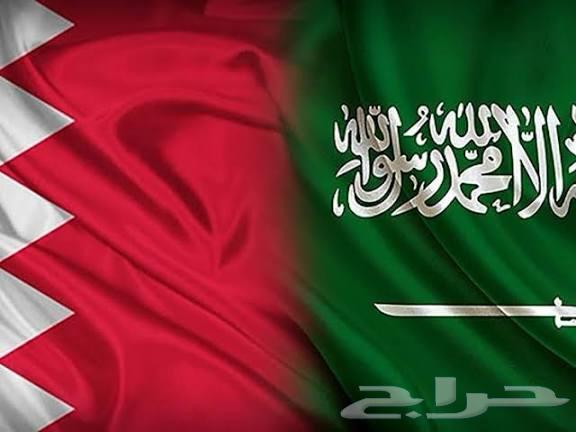 Daily delivery to Bahrain from Khobar, Dammam, and Qatif64550559227395111