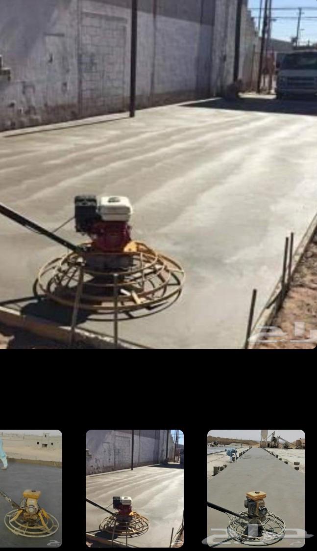 معلم مروحه صبه64550510974337111