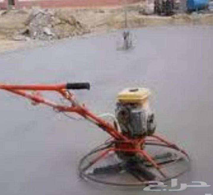 معلم مروحه صبه64550510974337110