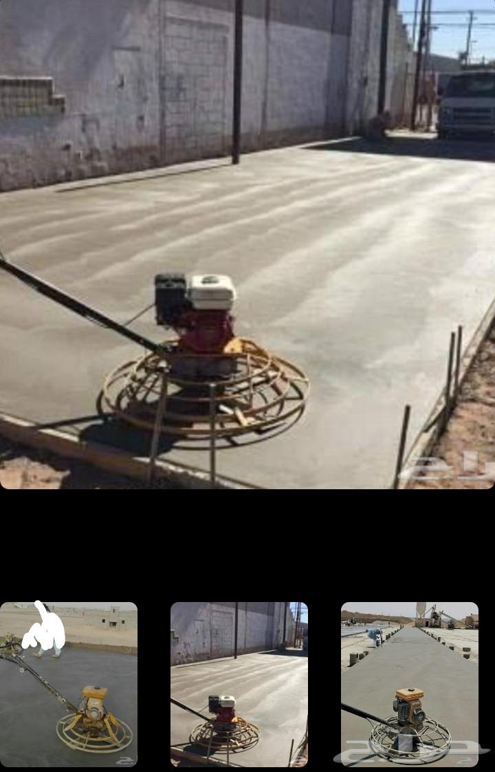 معلم مروحه صبه64550510974337113