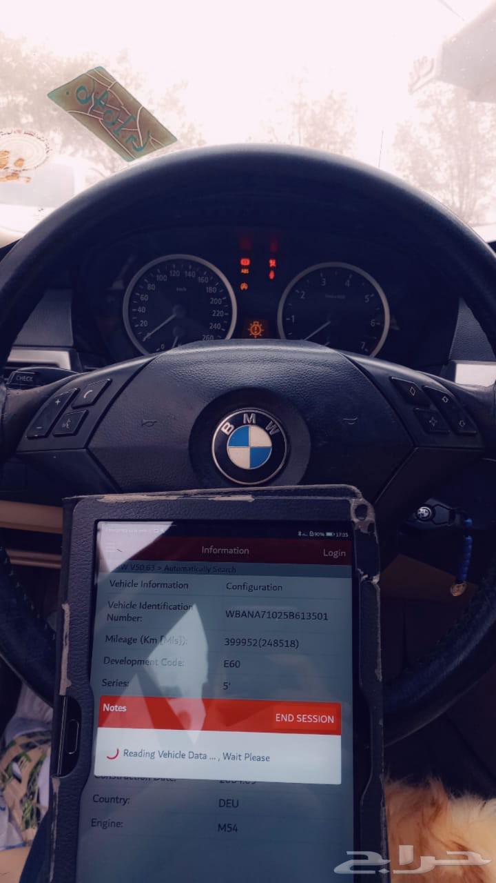 خدمة فحص السيارات المتنقلة64572621593346110