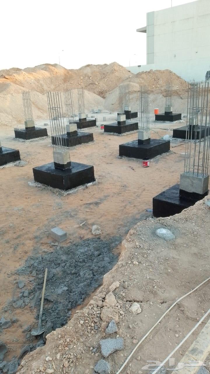 جميع انواع العظم والتشطيب64582270341634110