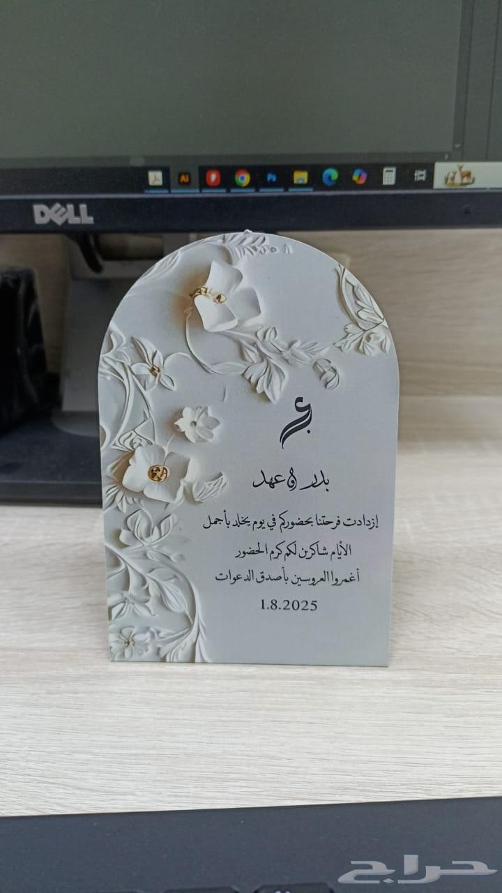 مطبعه طباعه مطابع كروت فواتير ستكر بنر بوكسات اكواب64572636097539112