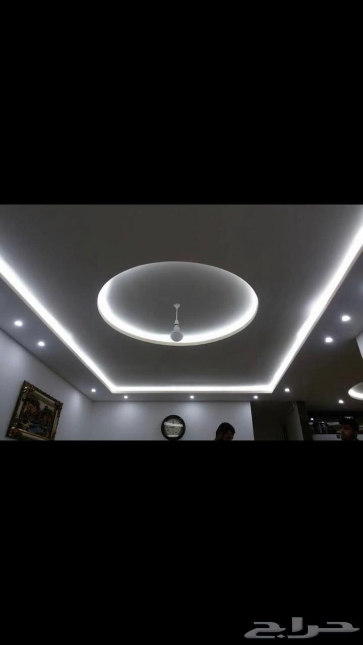 معلم جبس بلدي64563204080770110