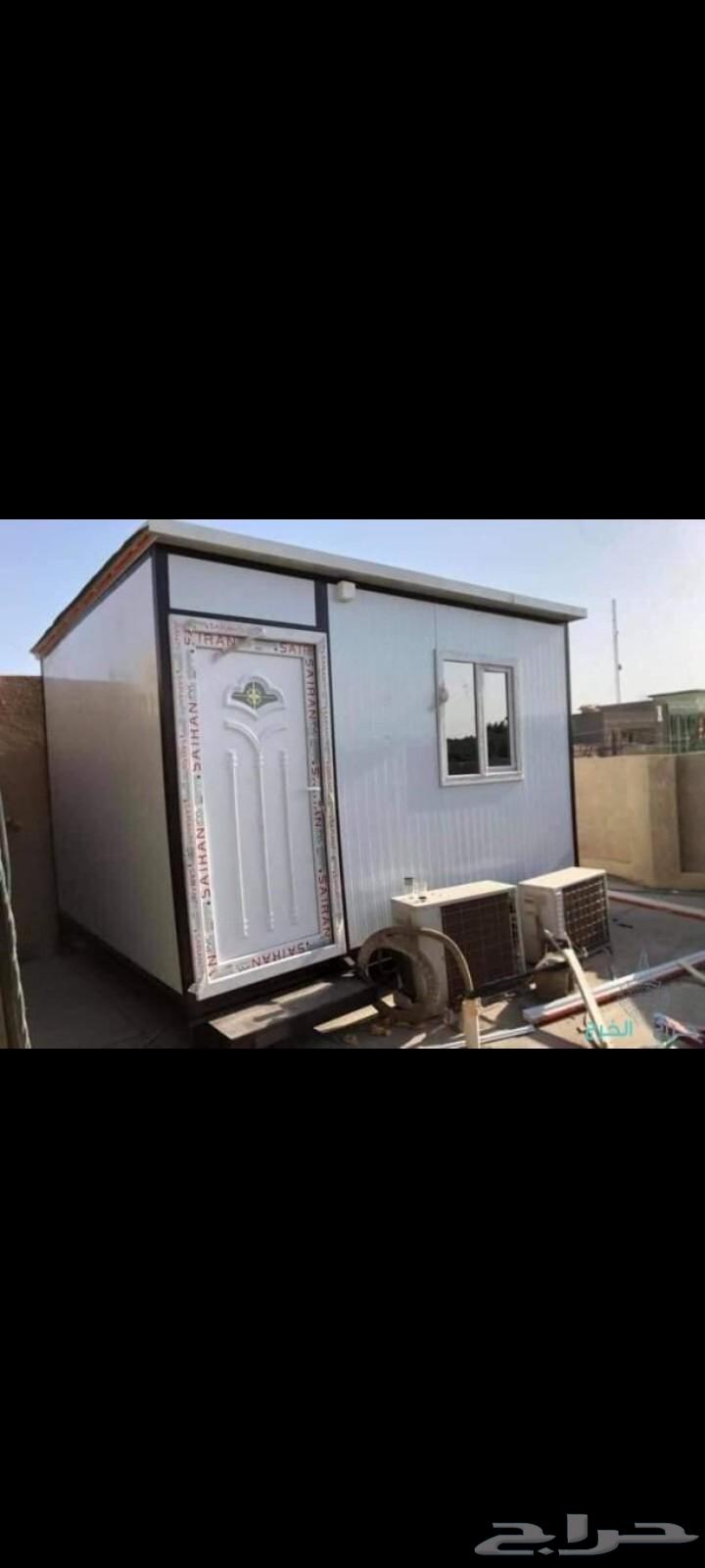 مقولات عامه ملحق ومضلات وسواتر وجميع اعمل الحدده64550574638594114