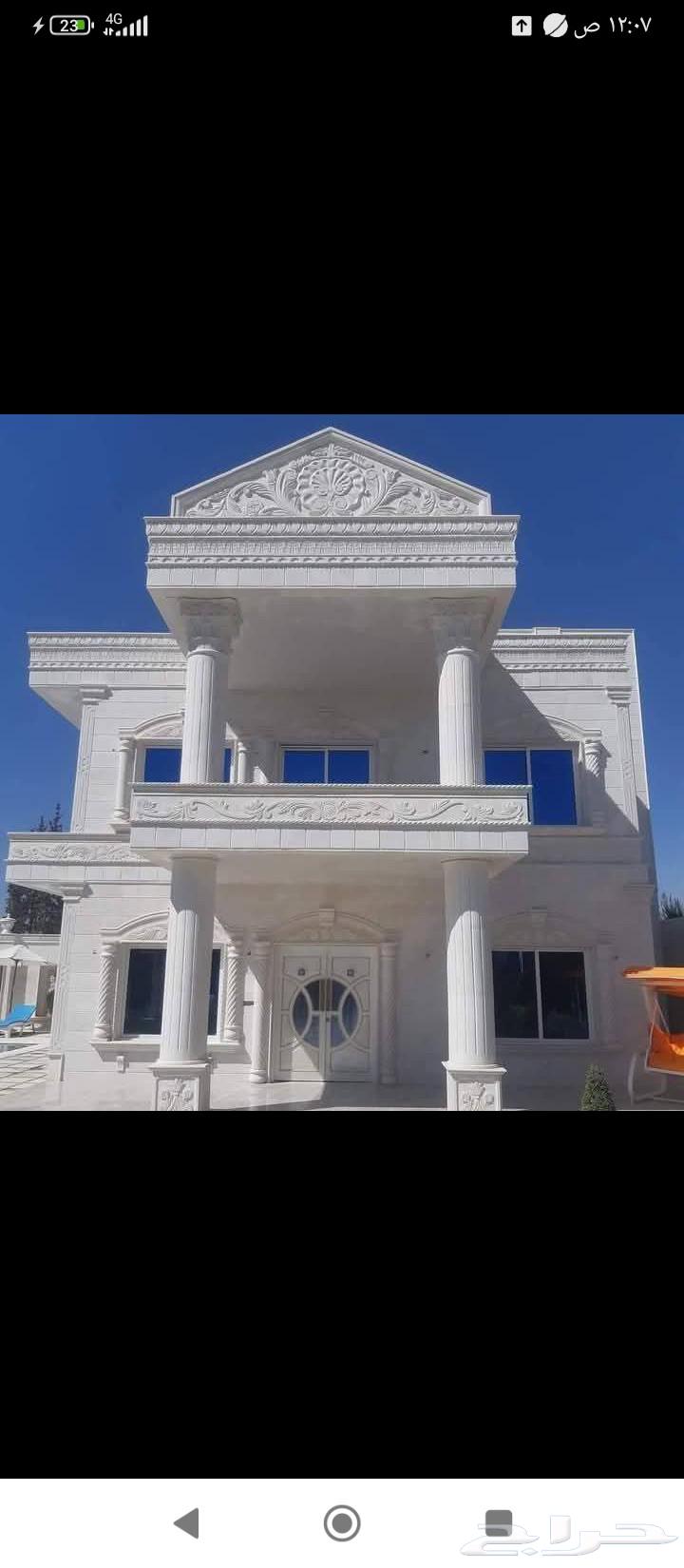 توريد وتركيب جميع انواع الحجر الطبيعي ورخام وترفنتينو64563252016385110