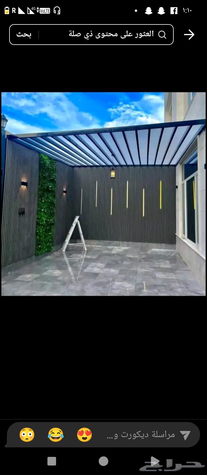 ديكورات داخليه ديكورات الخبر الدمام تركيب ديكورات64550527249666111