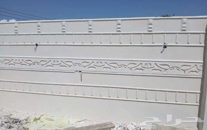 آليا سه ملونه سمنت الرياض وبطحأ الرياض64550542049153114