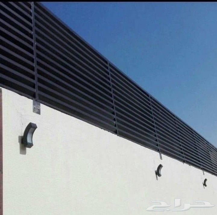 حداد سواتر سندويش بنل شمال الرياض64572636120194111