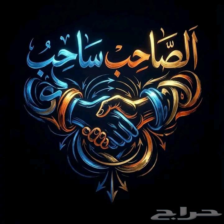 I am a calligrapher, a fine painter, an artist, and a legend too64545571402242113