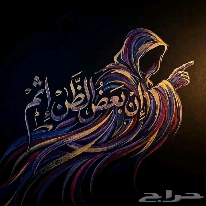 I am a calligrapher, a fine painter, an artist, and a legend too64545571402242114