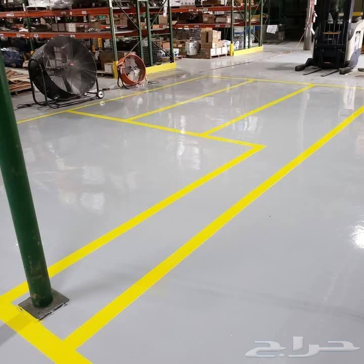 معلم منصور سقف ميول .صبه مطبوعه .صبه مزانيه .صبه مروحه. صبه64545571634178114