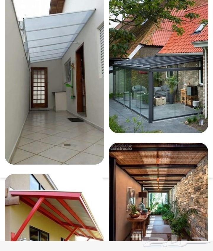 مقولات عامه ملحق ومضلات وسواتر وجميع اعمل الحدده64550574638594111