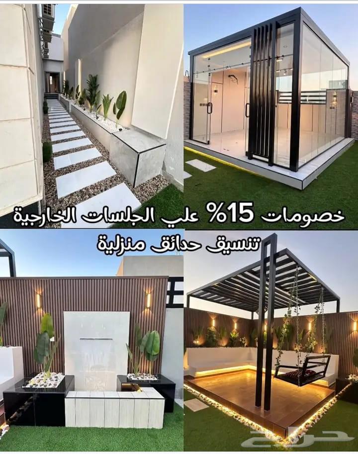 حداد جميع انواع الحداده ابها الخميس متنقل جميع انواع الحديد64545555917953112