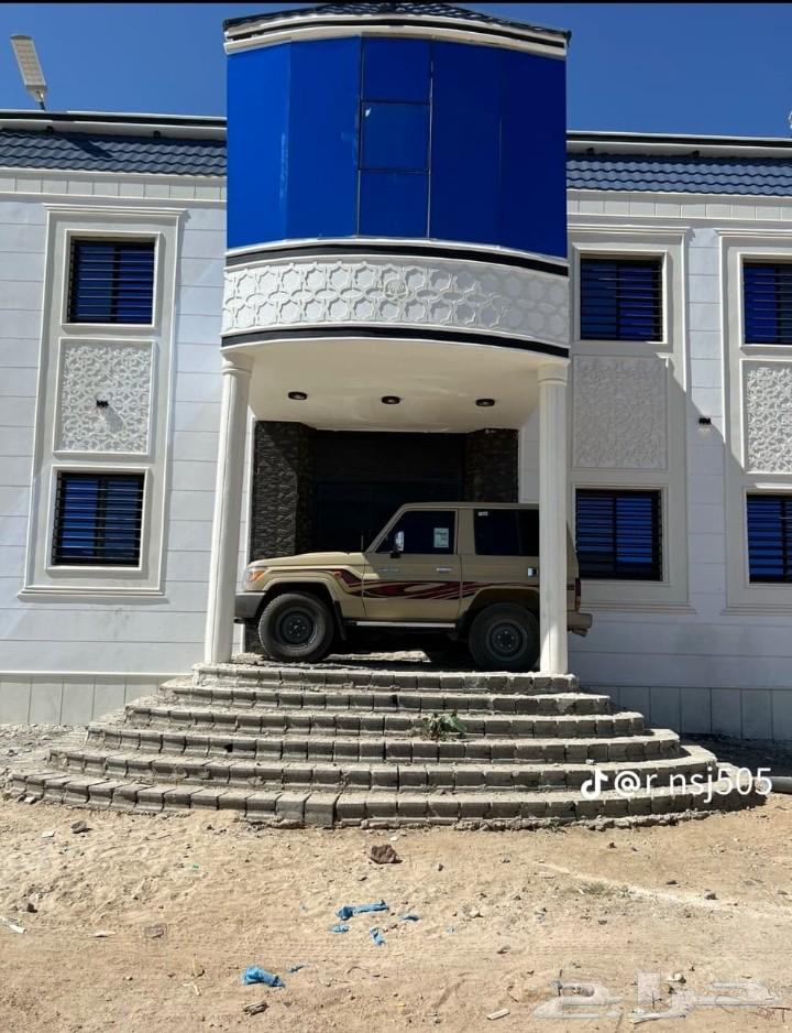 آليا سه ملونه سمنت الرياض وبطحأ الرياض64550542049153110