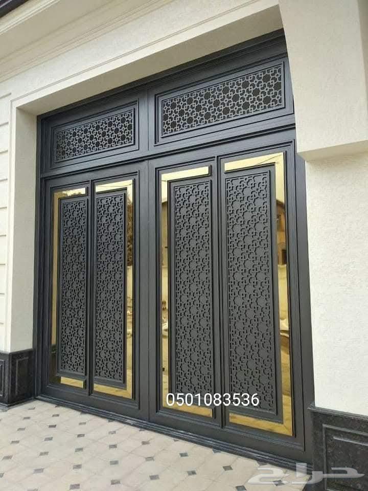 Al-Munaim Blacksmith64550590863362114