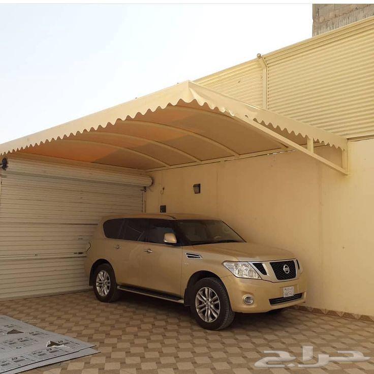 Shade Structures, Decorations, and Painting64545587078786111