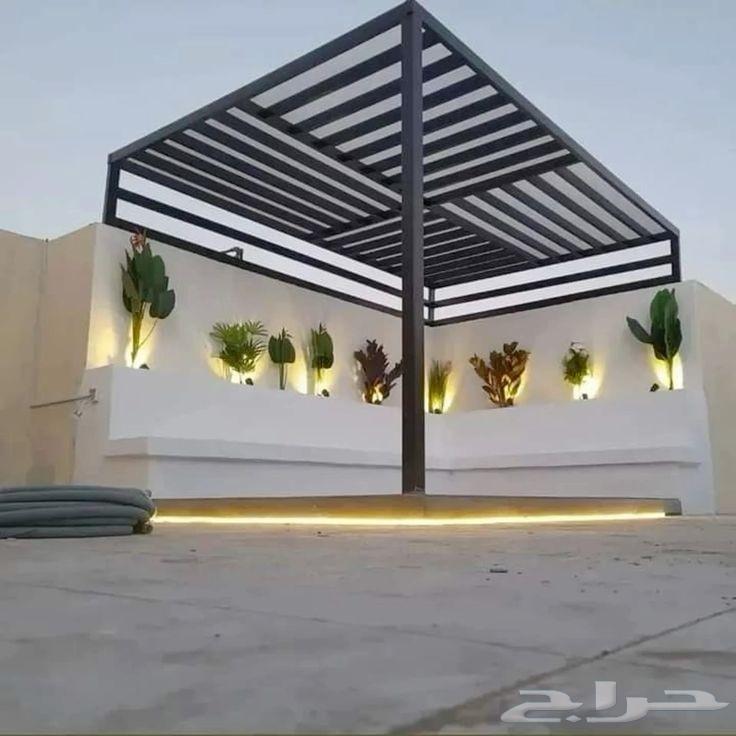 مقولات عامه ملحق ومضلات وسواتر وجميع اعمل الحدده64550574638594113