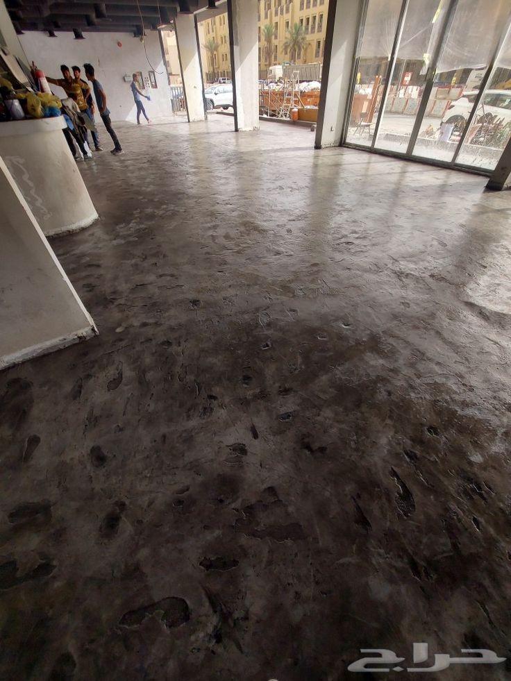 Epoxy Flooring Concrete64545572565634114
