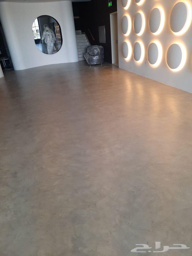 Epoxy Flooring Concrete64545572565634113