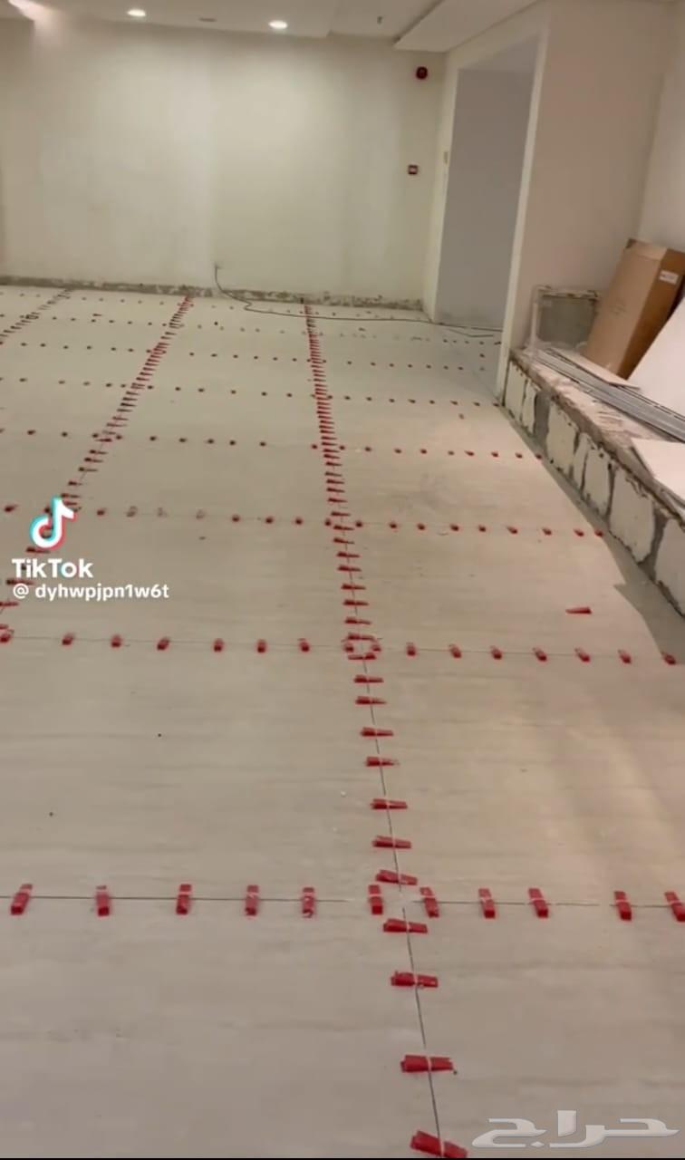 مقاول بلاط جده64563219640322112