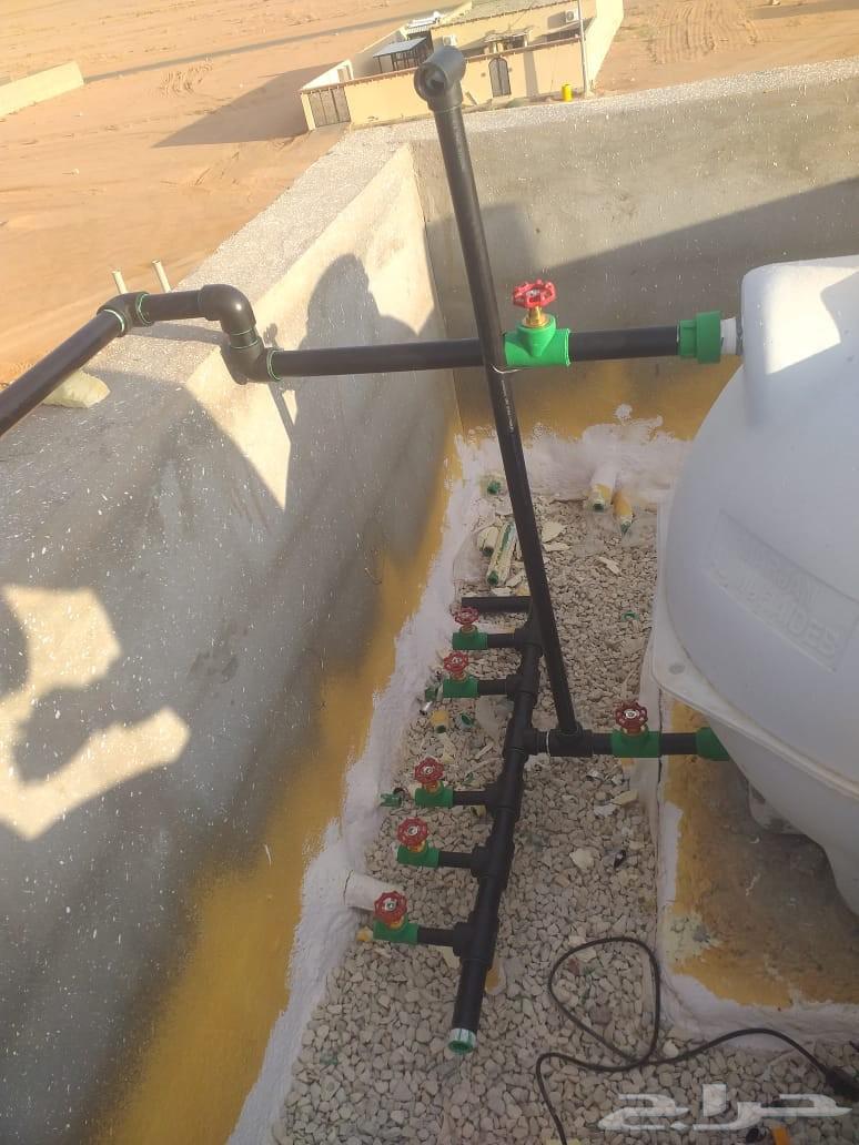 سباك  التواصل عبر الهاتف والواتس64545571320834113